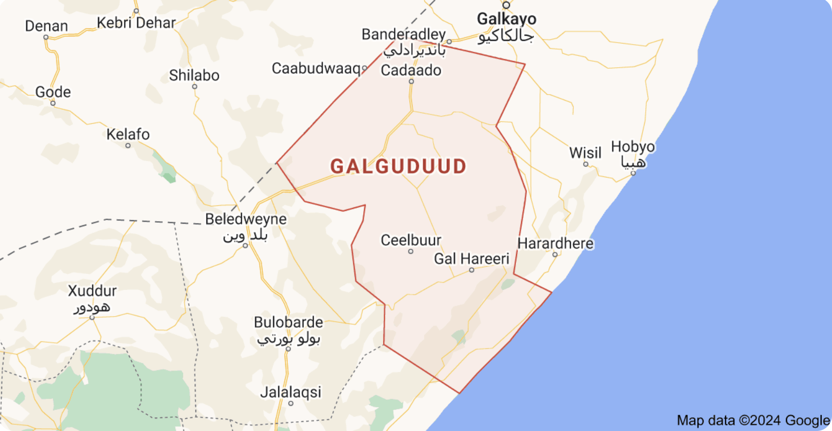 Galgaduud - Wardeeq news