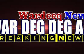 images - Wardeeq news