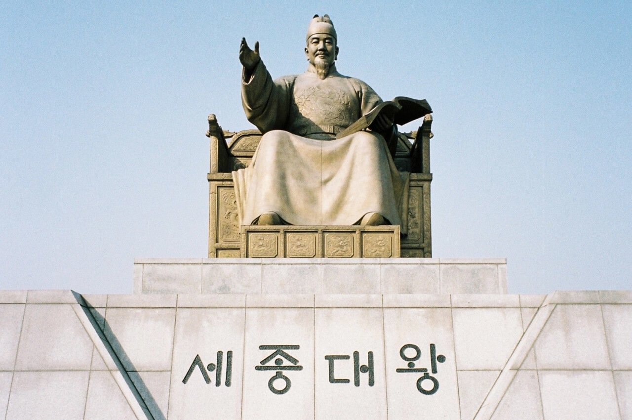 South Korean President Yoon Suk Yeol Impeached Following Martial Law Declaration