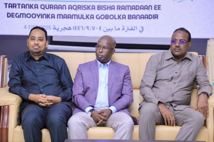 Duqa muqdisho oo daah-furay tartanka Qur’aan aqriska ee bisha Ramadaan