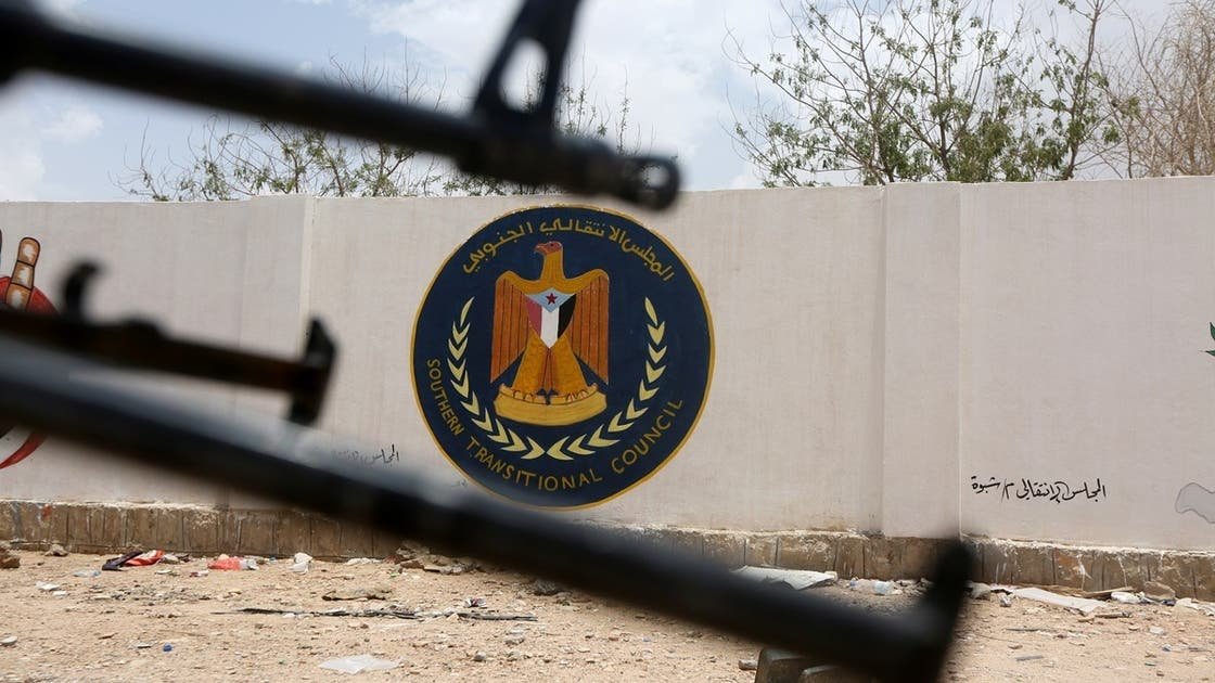 Madaxtooyada Yemen ayaa sheegtay in ay heleen warbixino ku saabsan xarig, afduubyo ka dhacay Cadan oo ay fuliyeen STC