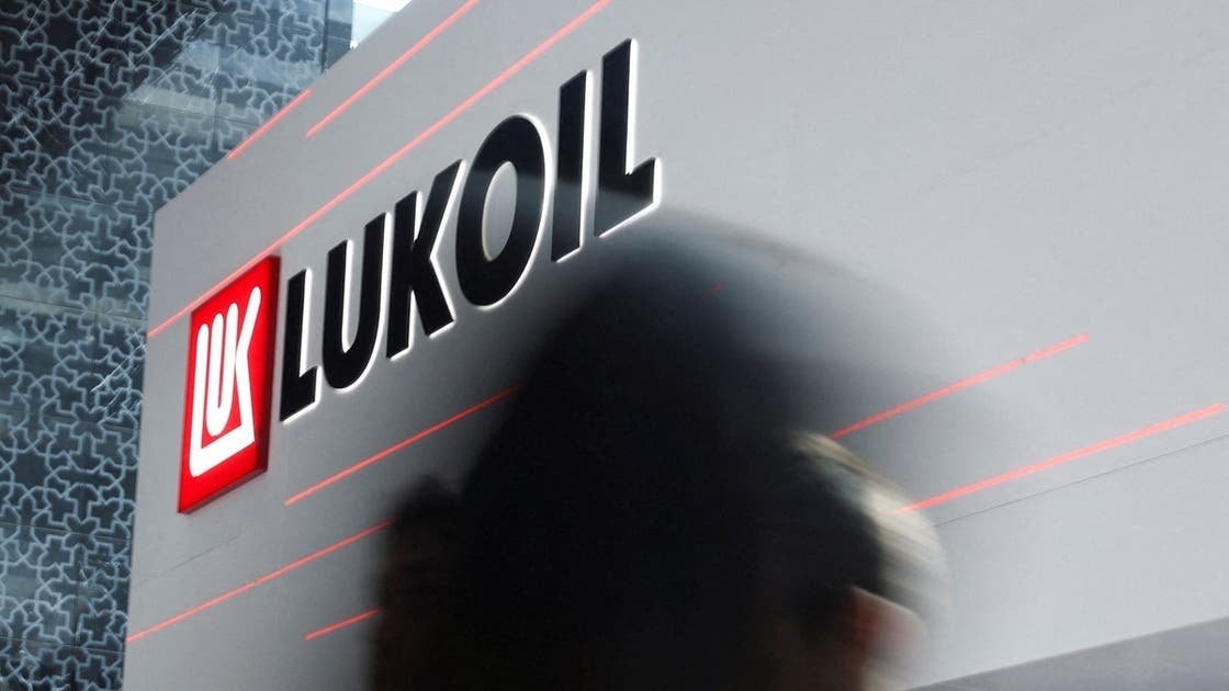 Shirkadda saliidda ee Ruushka ee Lukoil ayaa sheegtay inay hanti shisheeye ka iibin doonto shirkadda Carlyle ee Mareykanka