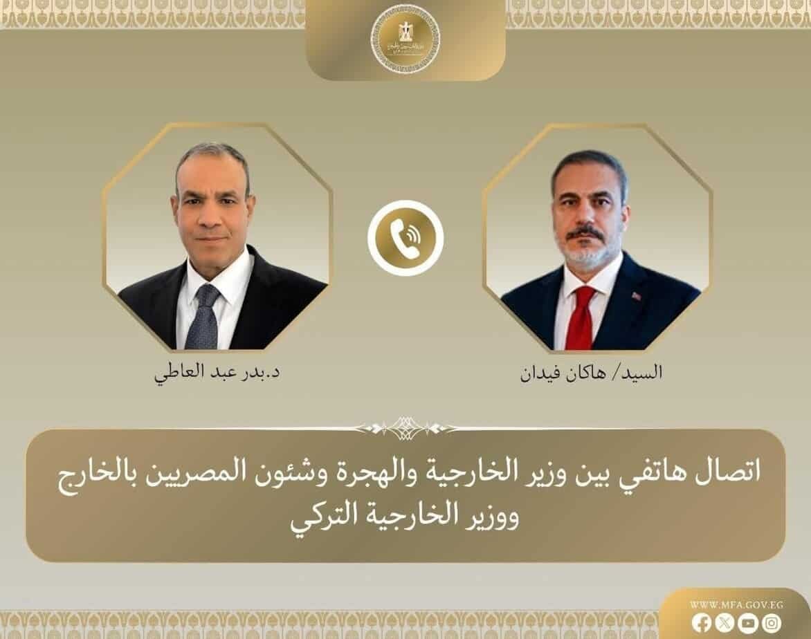 Masar iyo Turkiga ayaa si adag u diiday aqoonsi kasta oo Somaliland loo siinayo.