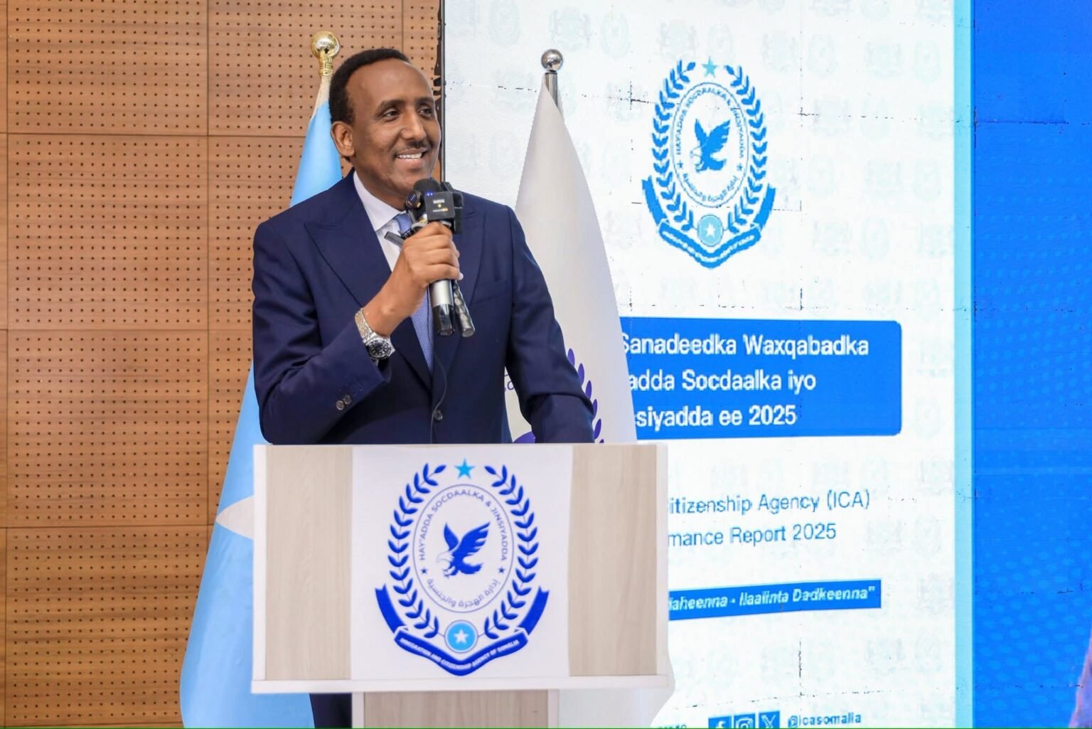 Dowladda Federaalka Soomaaliya oo Bilaabay Baaritaan ku Saabsan Eedeymo La Xiriira in Hawada Dalka Loo Adeegsaday Baxsashada Hoggaamiyaha STC.”