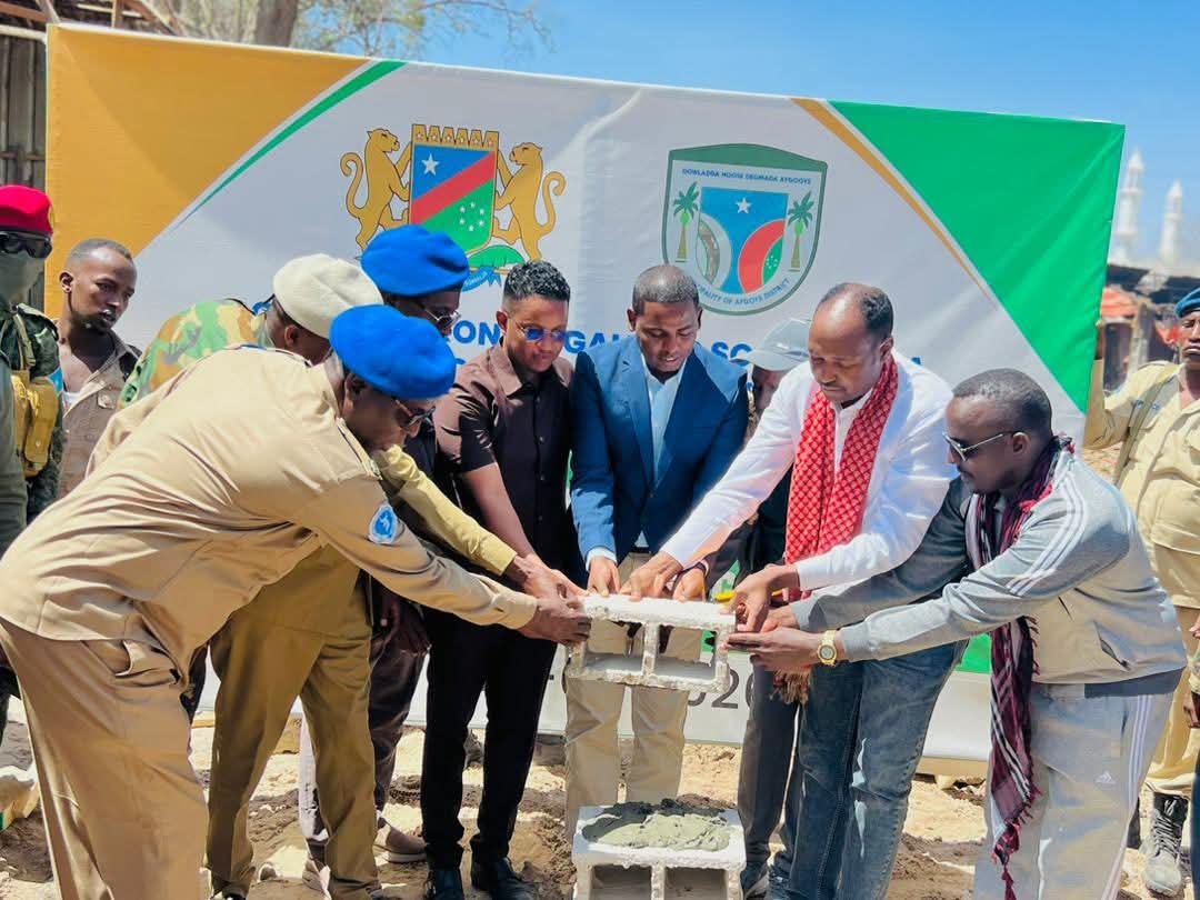 Wasiirka Amniga Dowladda Koonfur Galbeed, Gudomiyaha Gobolka SH Hoose dhagax-dhignay