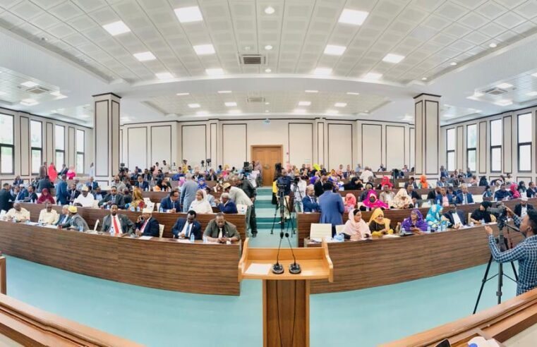 “Buuq iyo Sawaxan Gilgilay Xarunta Golaha Shacabka”