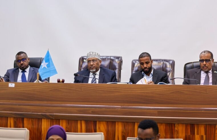 DEG DEG: Baarlamaanka Federaalka oo Tallaabo Adag ka Qaaday 19 Xildhibaan