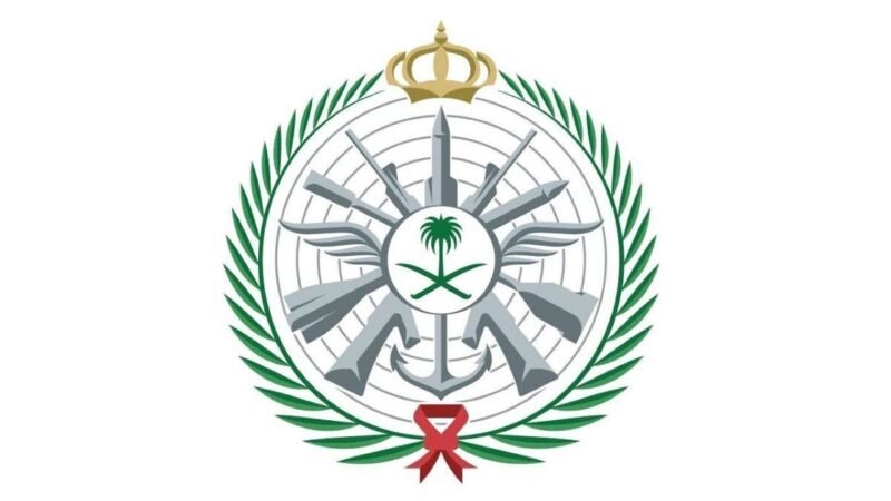 Sacuudi Carabiya oo qabatay dhowr diyaaradood oo aan duuliye lahayn oo bartilmaameedsanaya ceel shidaal