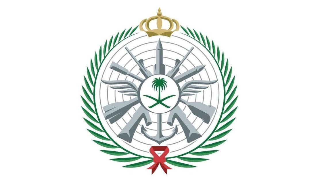 Sacuudi Carabiya oo qabatay dhowr diyaaradood oo aan duuliye lahayn oo bartilmaameedsanaya ceel shidaal