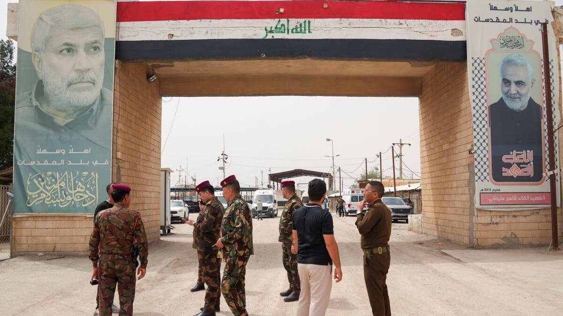 Xuduudda Ciraaq iyo Iiraan ee Shalamcheh ayaa caadi ku soo noqotay ka dib markii la xiray sababo la xiriira weeraro ka dhacay