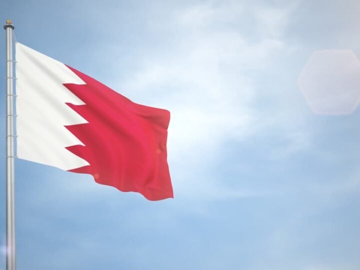 Dowladda Baxrayn oo u yeertay safiirka Ciraaq si wax looga weydiiyo weerarro diyaaradeed oo laga soo riday Ciraaq